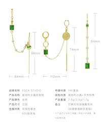 原創設計硬幣鋯石祖母綠水晶珍珠流蘇耳環耳夾耳骨鏈 esca studio 耳環 耳夾 pinkoi diy earrings cross necklace necklace