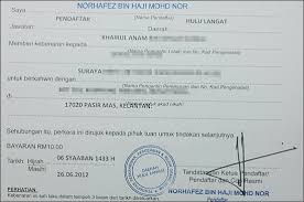 Makus bermastautin adalah tinggal tetap atau pada kelazimannya bermukim dalam sesuatu kawasan yang tertentu. Permohonan Kahwin Dah Diluluskan
