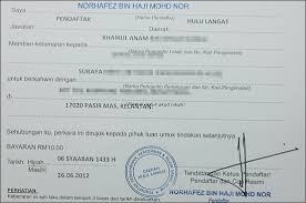 Razlan bin shaari no kp : Permohonan Kahwin Dah Diluluskan