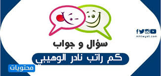 أن رجلاً أصاب امرأته في دبرها في زمن رسول الله (ص. Oskeyqkq3ixgvm