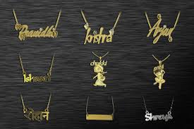 Custom Made Name Pendants In India Buy It In 6 Simple Steps Locket Design Custom Pendants Unique Jewelry Designs