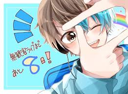 ころんくん おしゃれまとめの人気アイデア pinterest いちごミルク 高木りた イラスト 塗り絵 キャラクター イラスト 線画