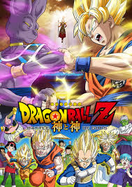Doragon bōru sūpā, commonly abbreviated as dbs) is a japanese manga and anime series, which serves as a sequel to the original dragon ball manga, with its overall plot outline written by franchise creator akira toriyama.the manga is illustrated by toyotarou, with story and editing by toriyama, and began. 3 Dragon Ball Movies Will Be Broadcast On Cartoon Network In Japan Dragon Ball Official Site