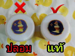 We did not find results for: à¸à¸­à¸à¹à¸ à¸à¸­à¸à¸à¸¥à¸­à¸¡ à¹à¸§à¸ à¹à¸à¸­à¹à¸ à¸à¸à¸£ à¸¡ à¹à¸ªà¸¡à¸à¸§ à¸à¹à¸§à¸ à¸§ à¸à¸ Facebook