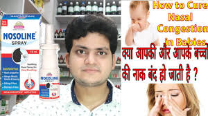 How to administer nasal spray to kids? Homeopathic Nasal Spray For Nasal Congestion Blockage Of Nose In Adults And Childrens Youtube