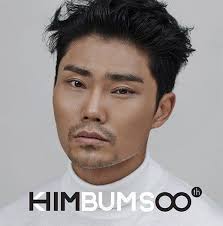 After his release from prison, kang chil becomes a carpenter and tries to rebuild his life. Kim Bum Soo Alchetron The Free Social Encyclopedia