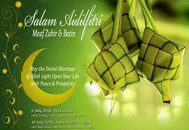 Hari raya puasa means day of celebration.hari raya puasa is a joyous muslims festival which celebrates the end of ramadlan. K Link Singapore Home Facebook