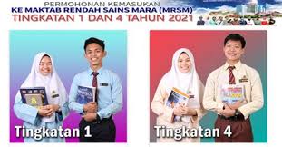 Pelajar yang ada memohon kemasukan ke tingkatan 6 boleh membuat semakan keputusan permohonan mereka ke tingkatan 6 melalui aplikasi online. Kemasukan Ke Tingkatan 6 Pelajar Tingkatan 6 Boleh Pakai Baju Biasa Ke Sekolah Kementerian Pelajaran Malaysia Telah Menetapkan Beberapa Syarat Untuk Layak Masuk Ke Tingkatan 6 Bawah 2010 Jarjit Sunga