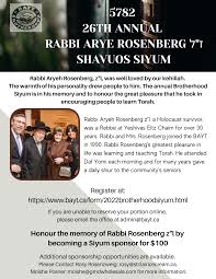 BAYT WEEKLY BULLETIN