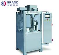 Njp-1200 Pharmaceutical Capsule Filler Automatic Capsule Filling Machine