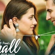 Stream Filhall by Song Ringtone Download