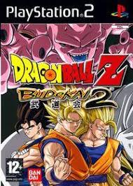 Juego completo en audio latino al 100% (no incluye mods de dragon ball super). Dragon Ball Z Budokai 2 Videojuego Ps2 Y Gamecube Vandal