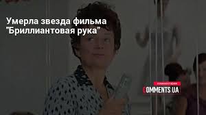 Последнее интервью прессе серафима холина дала в 2013 году. A2few6zxitqgpm