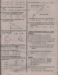 B E C E Past Questions 2018 This Or That Questions Past Questions Junior High School