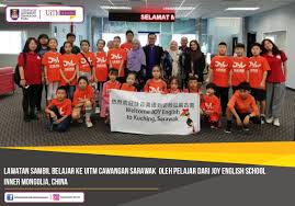 Sejajar dengan transformasi pendidikan negara , biarpun sk seri cheding sebuah sekolah luar bandar , namun tahap pendidikan akademik dan kokurikulum setaraf dengan sekolah di bandar. Sekitar Lawatan Sambil Belajar Ke Uitm Cawangan Sarawak Oleh Pelajar Dari Joy English School Inner Mongolia China Pada 17 Januari 2019 Seramai 25 Orang Peserta Termasuk Pengiring Yang Turut Serta Dalam Lawatan