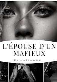 Troublante retrouvailles-Dreame