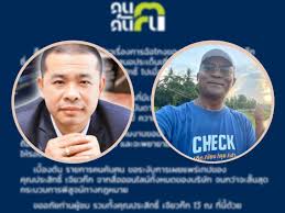 เหยดแหม่ มึงยิงหัวกู ep:1 ( แคสเกมส์ ) 227227. à¹€à¸Š à¸„ à¸„à¸™à¸„ à¸™à¸…à¸™ à¸¥à¸šà¹€à¸—à¸› à¸›à¸£à¸°à¸ª à¸—à¸˜ à¹€à¸ˆ à¸¢à¸§à¸ à¸ à¸ž à¸­ à¹ƒà¸ˆà¸­ à¸­à¸™à¹€à¸žà¸£à¸²à¸°à¸„à¸§à¸²à¸¡à¸ª à¸¡à¸ž à¸™à¸˜