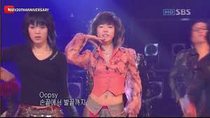 베이비 복스 멤버 심은진 언니와 통화를 한 간미연 축가로 ′killer′♪를 해준다고 (ㅋㅋㅋ) ＂언니. 2006 01 22 ì‹¬ì€ì§„ Oopsy Youtube