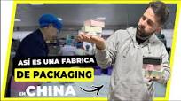 ⚠️ Así se fabrica packaging en China. Trucos para conseguir packaging  baratos al importar de China 📦