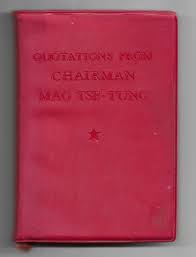 Rather, the book explains how to create a guerrilla band, organize its members, keep them. Quotations From Chairman Mao Tse Tung Wikiwand