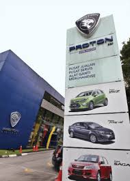 Pusat servis proton edar kini telah bertukar kepada milikan syarikat sendirian berhad. Cover Story Last Ditch Attempt To Save Proton The Edge Markets