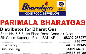 Parimala Bharatgas The Telit Yelow Pages In Ballari