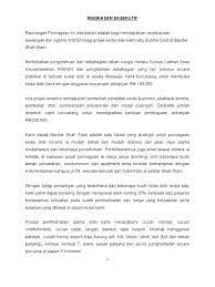 Sudah tentu sangat baik kepada pemain industri & pengguna amnya kerana harga yang setimpal dibayar untuk. Contoh Rp Pelajar Bublegold