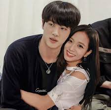 Bildergebnis für Jinsoo An