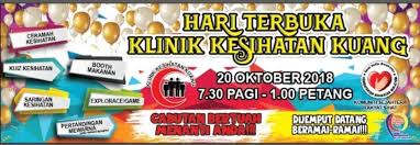 Panel penasihat klinik kesihatan kepala batas. Hari Terbuka Kk Panel Penasihat Klinik Kesihatan Kuang Facebook