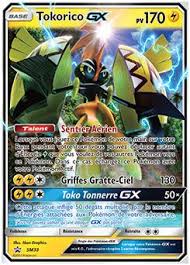 Epingle Sur Pokemon
