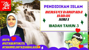 Benarkah terdapat 2 pendapat ,yaitu pendapat imam nawawi yang menyatakan bahwa menghilangkan hadas dan najis cukup dengan sebasuhan, sedangkan pendapat imam syafii menyatakan tidak cukup. Ibadah Tahun 3 Bersuci Daripada Hadas Siri 1 Youtube