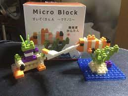 seria micro block すいぞくかんa クマノミ うたかたの日々 クマノミ キューブ