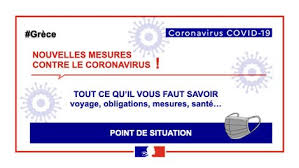 A l'àrea metropolitana de barcelona, la noguera i la resta del segrià. Coronavirus Covid 19