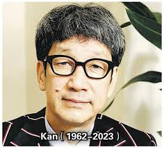 LUTO😢UM DIA BEM TRISTE PARA O MUNDO DO J-POP😭‼️ E no dia 12 de novembro  de 2023, o cantor KAN (nome real Kimura Kan) que lutava contra um câncer  faleceu aos 61