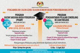 Seseorang pelajar akan dianugerahkan ijazah sarjana muda perguruan dengan kepujian setelah berjaya menyempurnakan pengajian selama 8 semester dengan jumlah kredit 133 kredit dan memenuhi semua syarat lain yang ditetapkan oleh senat ipg. Permohonan Ppc 2021 Penajaan Program Penghantaran Pelajar Cemerlang Pengajian Islam Keptennews Com