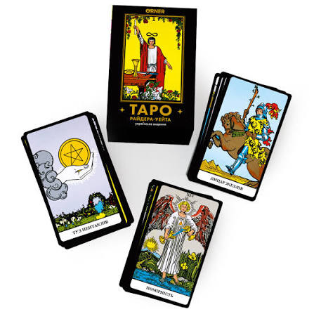 Карты Таро «Классическая колода»