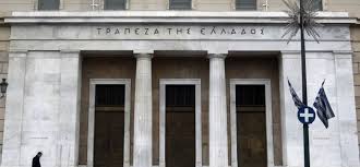 National bank of greece (nbg) has been a focal point of greek business and financial life almost from the time it opened in the spring of 1841. Bank Of Greece Sees Zero Growth In 2020 Due To Conoravirus