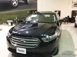 فورد تورس 2014 المطورة صور واسعار ومواصفات توكيلات الجزيرة ford taurus المربع نت