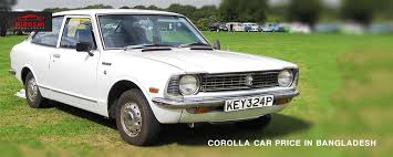 Get the best deals on engines & components for toyota sera. Reconditioned Toyota Car Price In Bangladesh