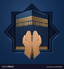 Pin On عيد