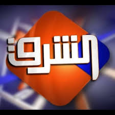 تردد قناة الشرق على القمر عرب سات Gaming Logos Tv Logos