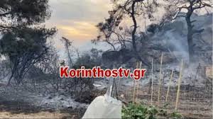 We did not find results for: Fwtia Sto Sxino Korin8ias Apopniktikh H Atmosfaira Apo Toys Kapnoys Exoyn Ftasei Mexri Thn Ikaria