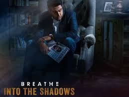 That release date isn't new, mind you. Abhishek Bachchan Breathe First Look Photo Abhishek Bachchan Looks Deliciously Intriguing In First Look From Breathe Into The Shadows