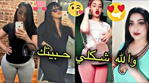 تسريحة ذيل الفرس، أو تنعيم الشعر، أو الشعر. ÙˆØ§Ù„Ù„Ù‡ Ø´ÙƒÙ„ÙŠ Ø­Ø¨ÙŠØªÙƒ ÙŠØ§Ù‚Ù„Ø¨ÙŠ Ù„Ùƒ ÙŠØ®Ø±Ø¨ Ø¨ÙŠØªÙƒ Ù…Ø¹ Ø§Ø¬Ù…Ù„ ÙˆØ§Ø­Ù„Ø§ Ø±Ù‚Øµ ÙØªÙŠØ§Øª Ø§ØºÙ†ÙŠØ© Ø§Ø­Ù…Ø§Ø¯Ø© Ù†Ø´ÙˆØ§ØªÙŠ 2020 Youtube