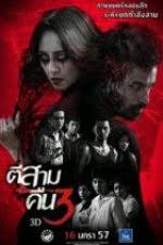 Watch law abiding citizen full movie online. Law Abiding Citizen 2009