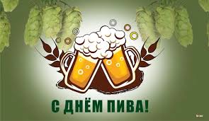 Календарь праздников германии — 52 даты. Vbsuw52i1wkjpm