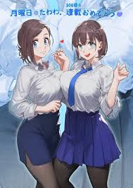 Rule34 - If it exists, there is porn of it  ai-chan (tawawa), kouhai-chan ( tawawa)  6834451