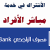 مباريات الغد مباريات اليوم مباريات الامس. Https Encrypted Tbn0 Gstatic Com Images Q Tbn And9gcrglyn3ddx7nn19pz5wxrgxi7cn0 6lvvbyl9ydw 97zkbwko J Usqp Cau
