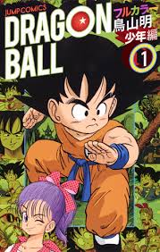 Dragon ball arcs in order. Manga Guide Full Color Comics Release