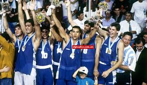 Jun 05, 2021 · coronavirus en argentina: 1995 Viva El Basquetbol El Grafico